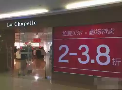 中国十大倒霉公司(中国保险前十名排行榜)插图35