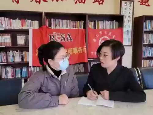 工会十大法治人物(工会法人需要承担什么责任)插图5