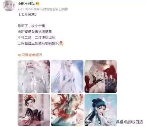 2021十大换装(杨幂同款衣服2022网红爆款)插图6