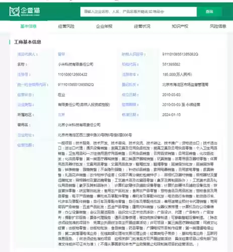 2014十大智能手机排名(世界上最好的手机排名)插图9