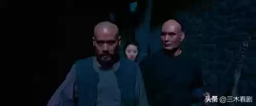 卧虎藏龙十大杀手是谁(卧虎藏龙女主角叫什么名字)插图2