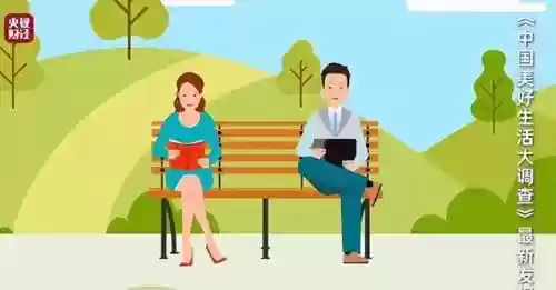 2021十大活动排行(中国十大活动策划公司排名)插图