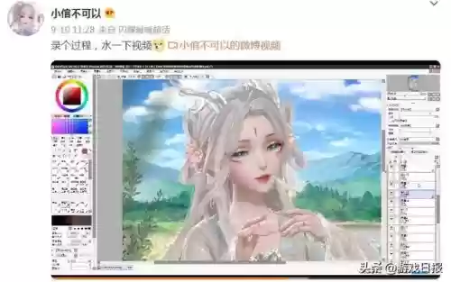 2021十大换装(杨幂同款衣服2022网红爆款)插图7
