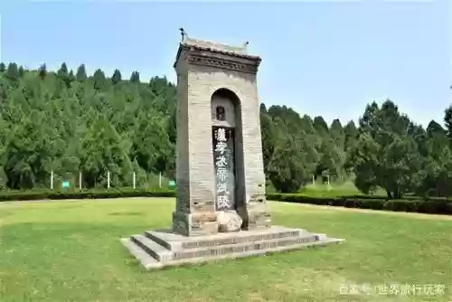 西安十大帝王墓碑(碑林十大名碑)插图5
