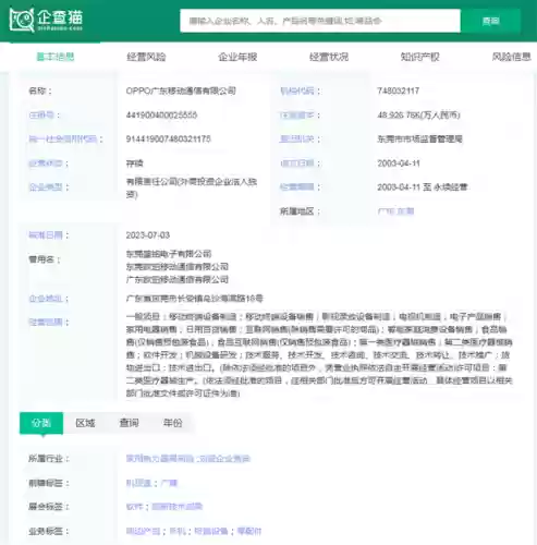 2014十大智能手机排名(世界上最好的手机排名)插图6