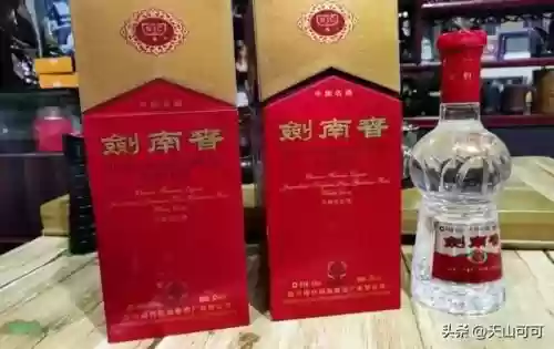 十大名酒前十名(中国10大名酒排行榜)插图4