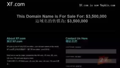 2017十大顶级域名(常用的顶级域名)插图6