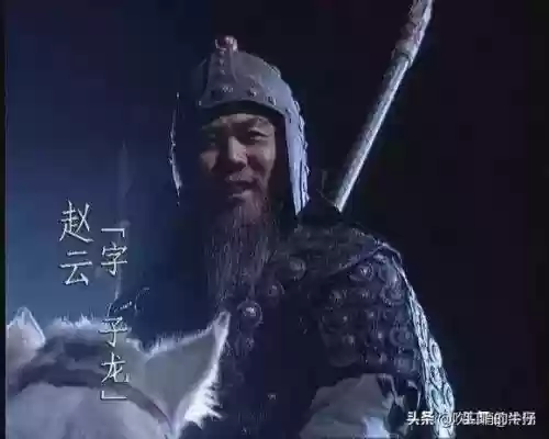 三国演义十大对决(三国演义18个战役顺序)插图6