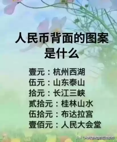 世界十大同桌(世界十大名校排名)插图13