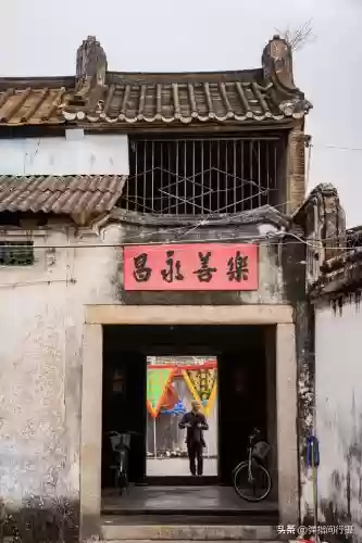 普宁十大新闻(普宁电视台新闻回放)插图19
