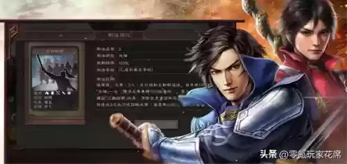 克制马超的三件套阵容(什么装备克制马超)插图3