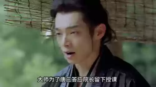 唐三1挑7魂圣阵容推荐(唐三魂师对决魂环搭配)插图3