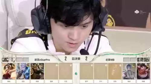必须先手的阵容是什么意思(边路传中适合什么阵型)插图3