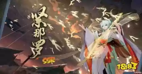 阴阳师两星斗士攻略阵容(阴阳师队伍各种阵容搭配推荐)插图