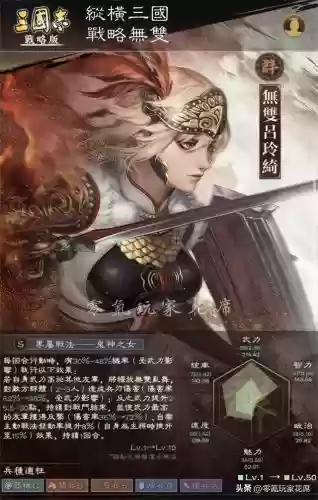 克制马超的三件套阵容(什么装备克制马超)插图5