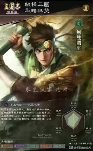 克制马超的三件套阵容(什么装备克制马超)插图
