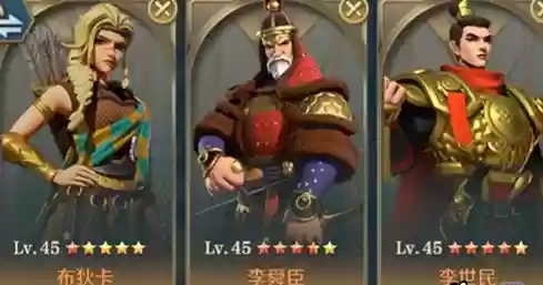 文明与征服第一期阵容搭配(文明与征服最强英雄组合)插图1