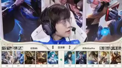 必须先手的阵容是什么意思(边路传中适合什么阵型)插图1