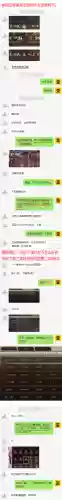 阵容不好就不能赢有手就行(阴阳师后手阵容)插图36