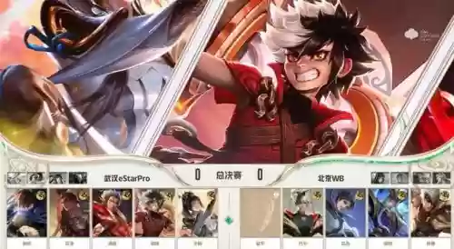必须先手的阵容是什么意思(边路传中适合什么阵型)插图