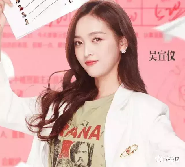 遇见你真好第二季阵容名单(遇见你真好的说说)插图2