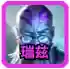 云顶之弈肉阵容阵容(云顶之弈阵容搭配图表)插图2