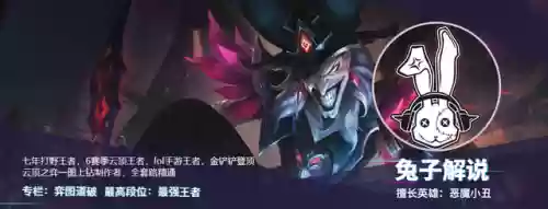 全三星五费卡阵容图片(五费卡三星谁最厉害)插图