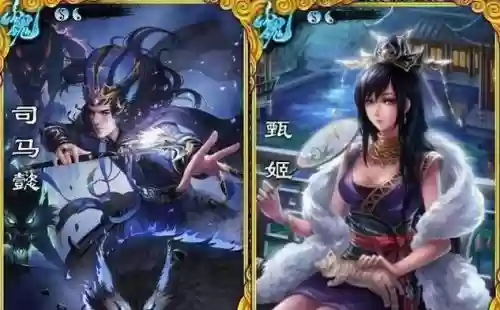 三国杀国战冷门阵容搭配(三国杀国战最强组合排名)插图1