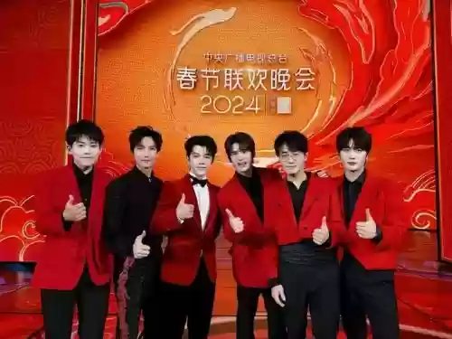 元宵晚会阵容强大吗(元旦晚会适合玩的小游戏)插图14