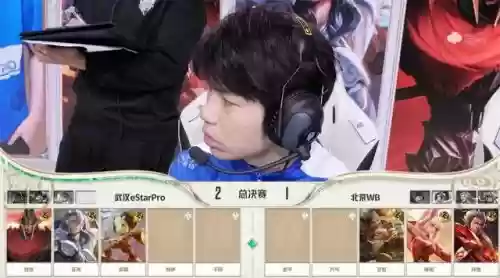 必须先手的阵容是什么意思(边路传中适合什么阵型)插图2