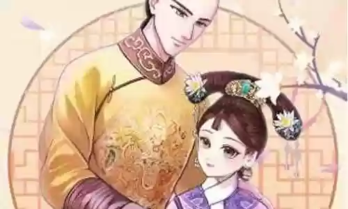 宫廷计怎么搭配阵容插图