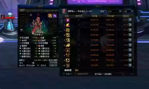 短剑屠夫推荐阵容搭配插图