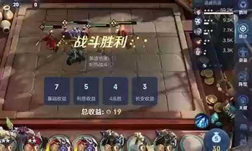 枪炮之恋阵容搭配攻略插图