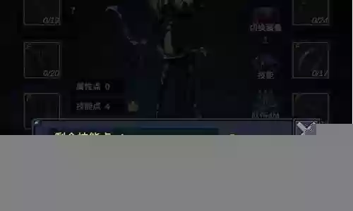 魔盒之战最强阵容搭配插图