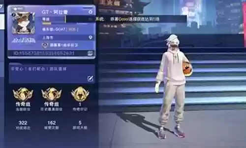 大灌篮最强阵容搭配插图