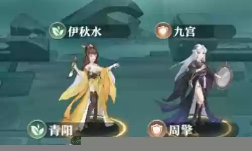 玄铁塔阵容搭配攻略插图