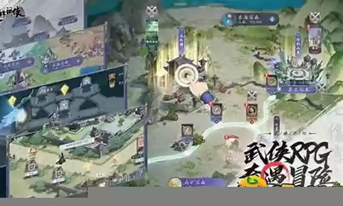 武林闲侠天墉城阵容搭配插图