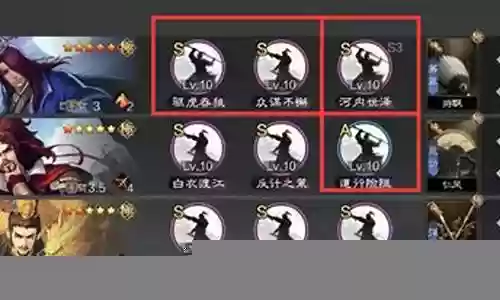 狗刀阵容搭配插图