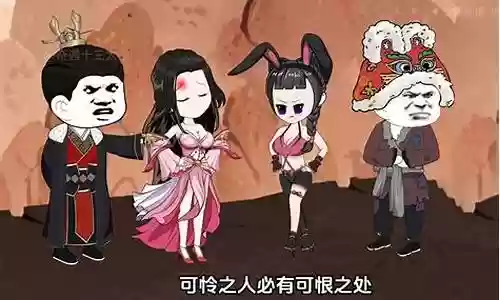 奇遇史上最强阵容搭配插图