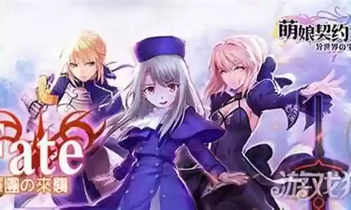 萌娘契约 阵容搭配插图
