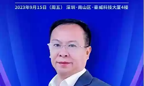 课程讲师阵容搭配教程插图