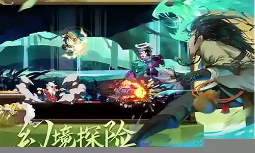 幻影气宗阵容搭配推荐插图