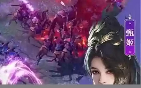 乱世逐鹿潜龙阵容搭配