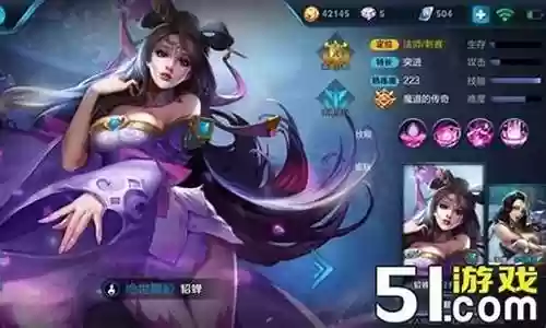 王者荣耀阵容搭配貂蝉插图