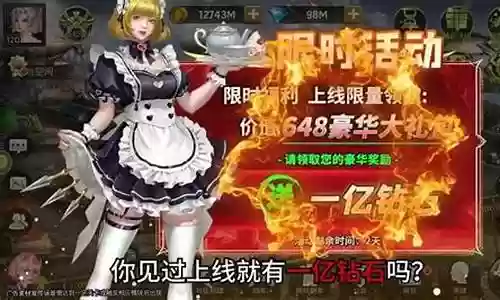 迷城起源阵容搭配插图
