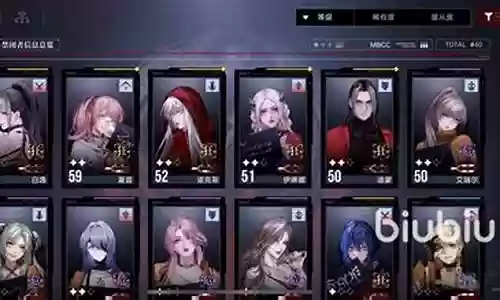 无期迷途阵容搭配攻略插图