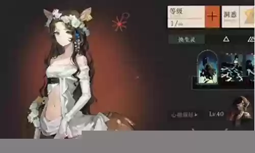 小鹿新手阵容搭配最新插图