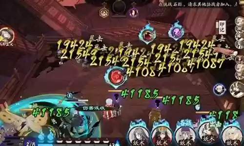 轮回之庭第二周阵容搭配插图