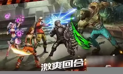 末日之城太阳阵容搭配插图