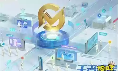 王者赛宝阵容搭配图片插图
